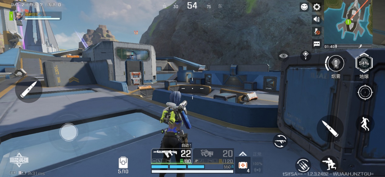 玩法爆料丨全新区域复仇剃刀号降临，秘藏室玩法曝光