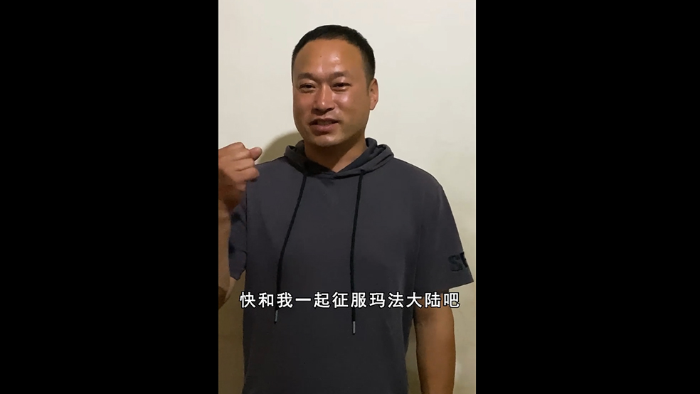 【原始传奇×两周年】与乡村守护人一起回味当年淳朴时光！