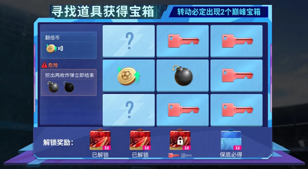 【策划说】每周都有新活动，每天都有福利领！