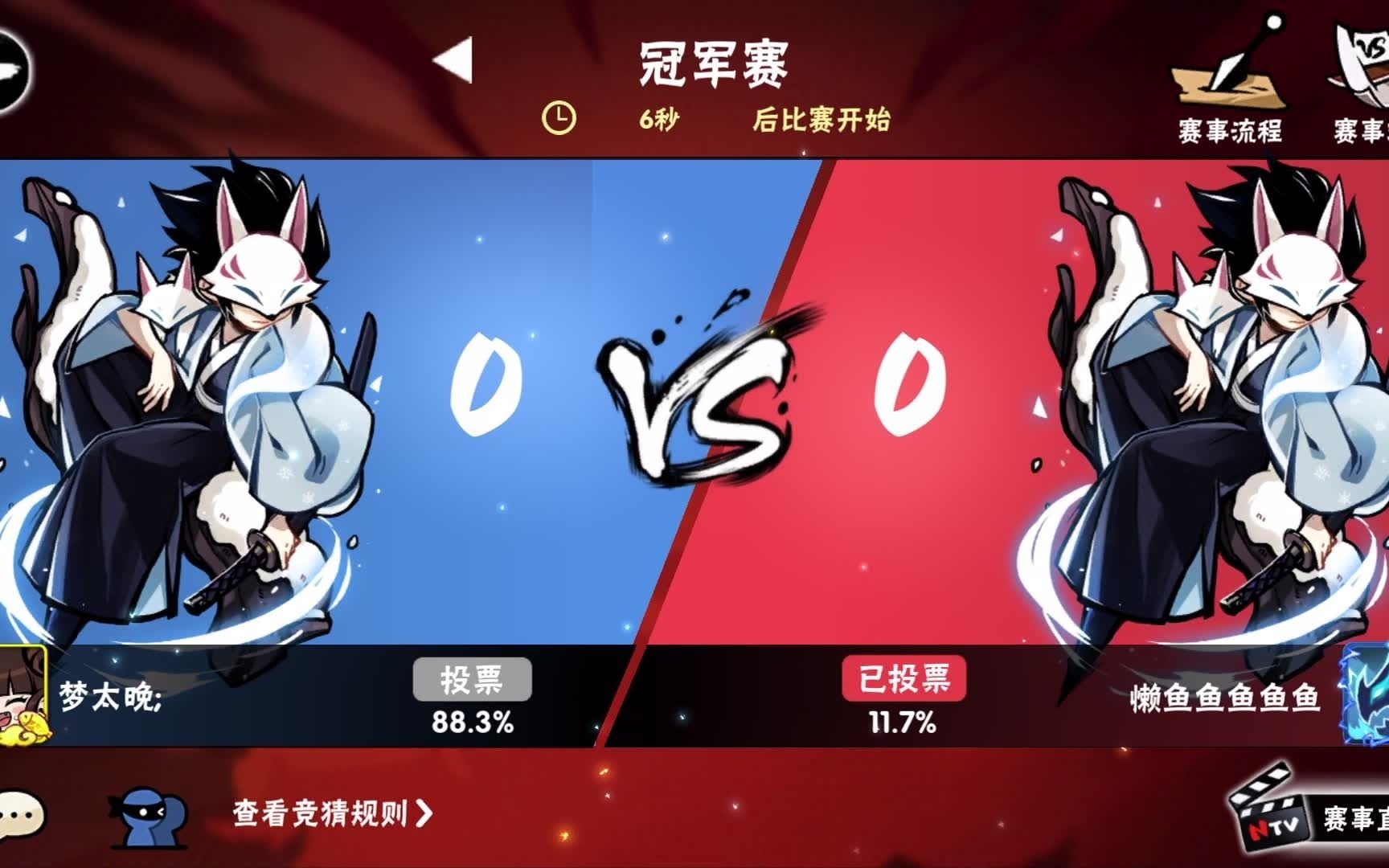 忍者必须死三：如龙临渊优缺点详解