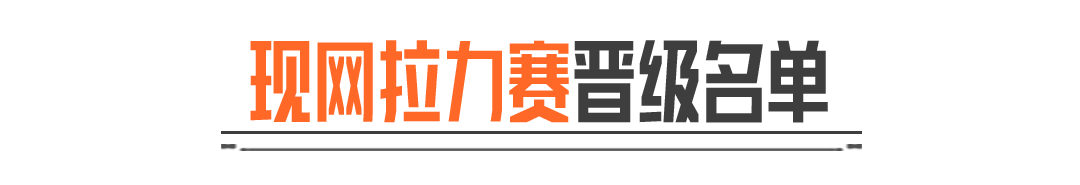 总奖金池共计35万！全民赛事《暗区大师赛》即将开战！