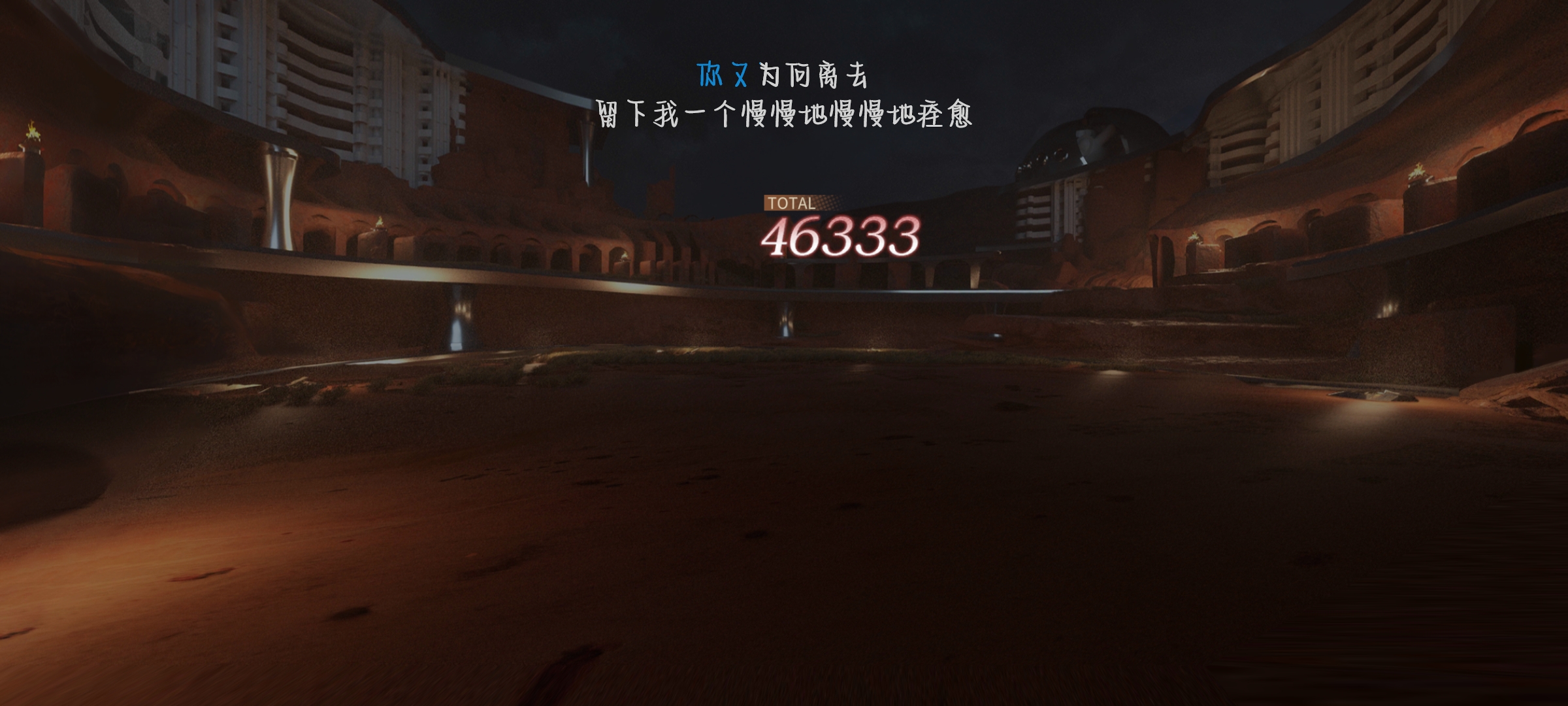 好耶（为什么标题要五个字）