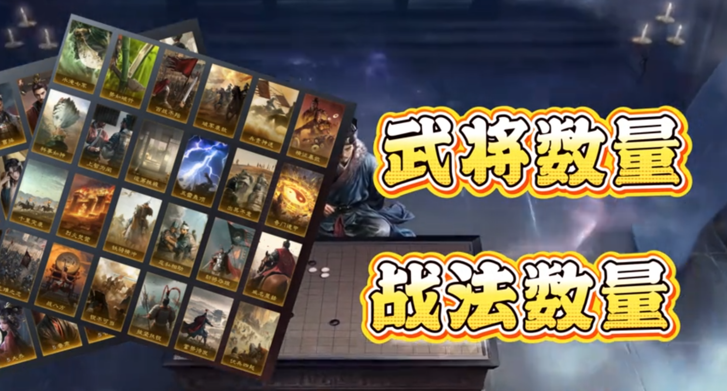 五队T0，完美五队共存，S1必看！