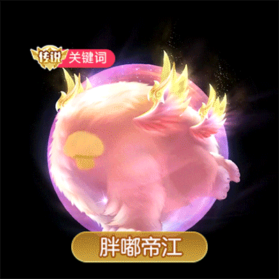 【免费抽奖】球宝们最期待国潮福利节的哪个活动？评论就拿超大钥匙！