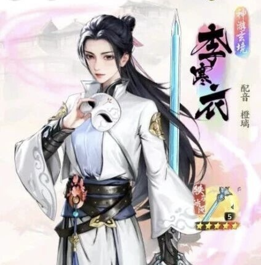 前期队伍搭配攻略