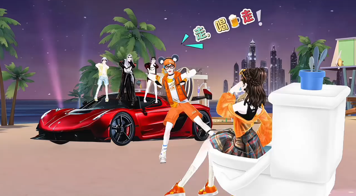 吹口哨 对暗号