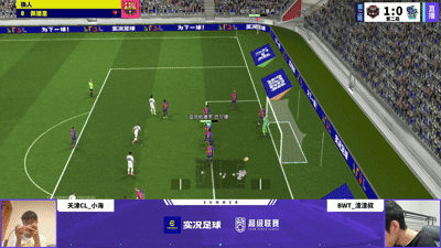 TJC电竞豪取两连胜登顶，上海SFC本周包揽MVP+射手王！