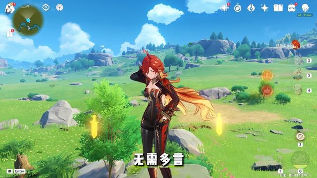 【祈愿攻略】7.0卡池怎么抽最合理