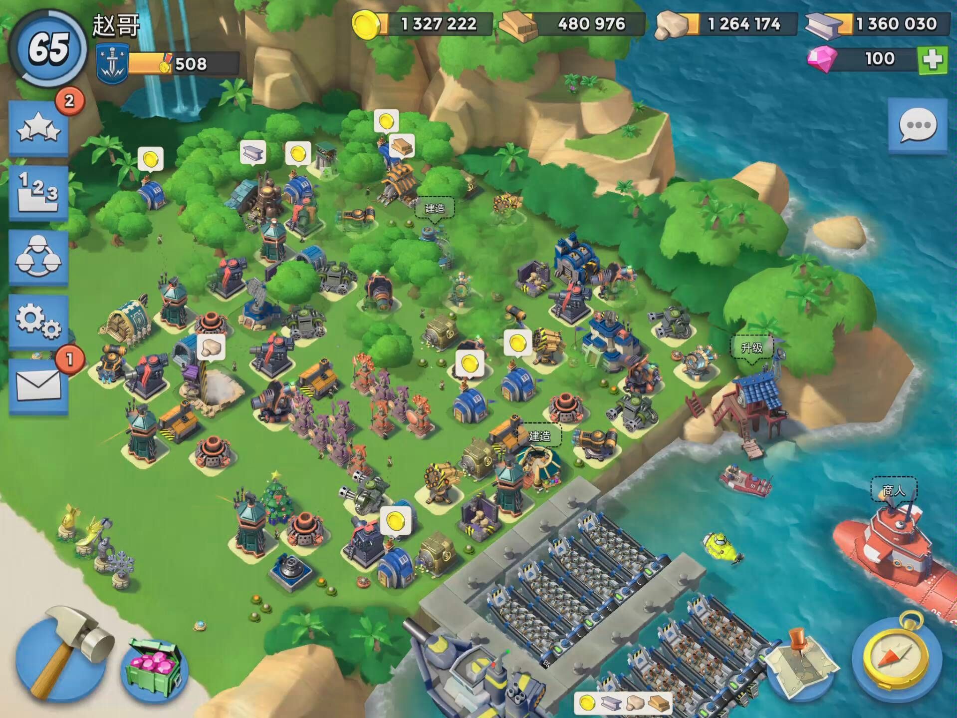 《海岛奇兵》终于出“续作”了，Supercell 3.6亿收购的团队见到了成果 – 游戏葡萄