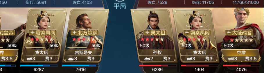 【机甲狂潮】古斯塔夫也有高输出！