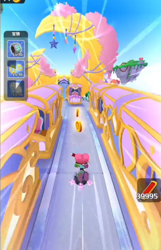  3v3派对模式撞车全服榜高手！