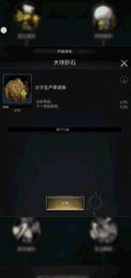 《小小蚁国》组建蚂蚁雄师，称霸地下王国！