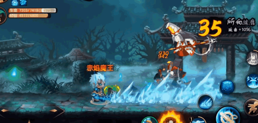 《造梦无双》神将采集 + 魔王阻截，奖励拿到手软！