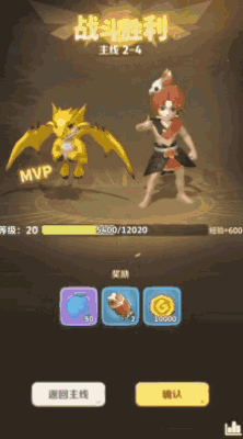 《最后的原始人》每天上线摸鱼，原始冒险情怀拉满！