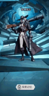 《上古王冠》骰子探索不费肝，中后期养成无压力！