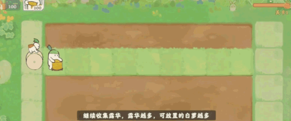 《桃源深处有人家》「萌萝当关」打精英萝萝，鸭梨子联动奖励不返场！ 