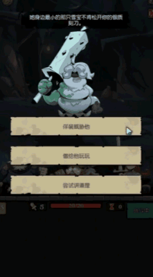 《月圆之夜》不止抽卡构筑的乐趣，更是童话与玩法拧合的独立佳作质感！