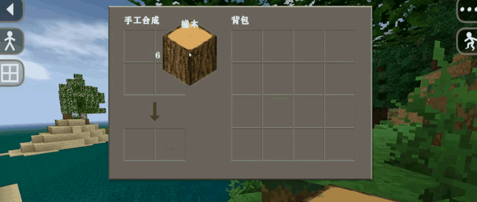 《生存战争2》体验极致像素风生存冒险，开启荒岛求生新篇章！
