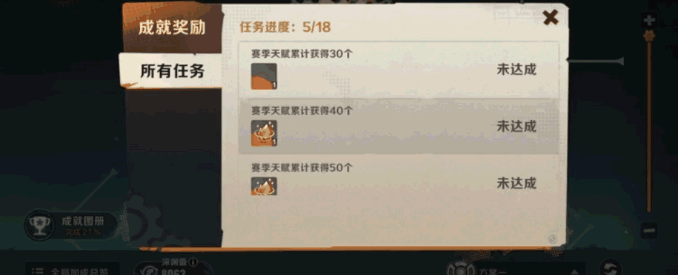 《合金弹头：觉醒》经典关卡复刻，射击爽感炸翻！ 