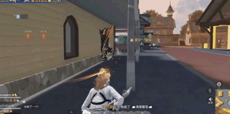 《荒野行动》3D 无缝大世界，战术射击超燃！