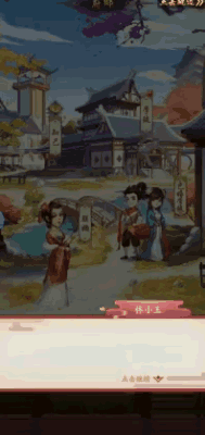 《我是大东家》从无名小卒到富可敌国，这场经商狂欢必须冲！