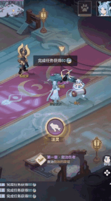 《长安幻想》穿越古今的奇幻冒险，等你来战！