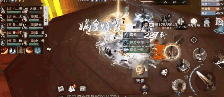 《一梦江湖》减负不逼氪，书写你的快意江湖传奇!