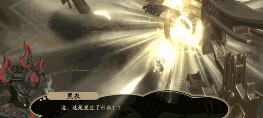 《天地劫：幽城再临》五行克敌 + 轻功打怪，合装备还能涨战力！