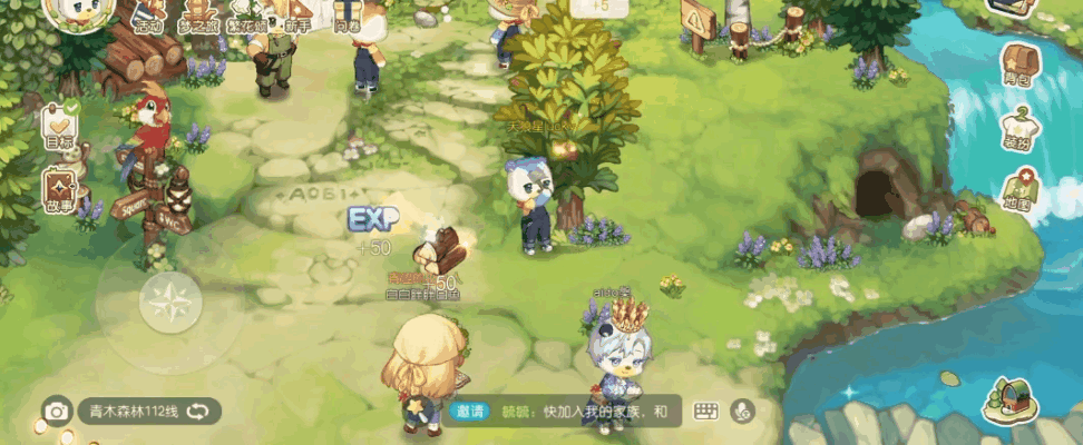 《奥比岛：梦想国度》畅游创意无限的奇幻世界，打造成您梦中的小岛！
