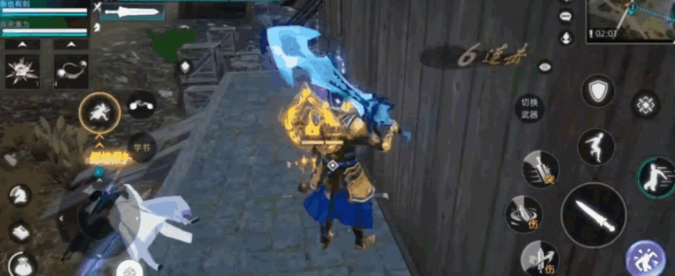 《武侠乂》武器分级克制，墨文重剑藏顶尖战力！