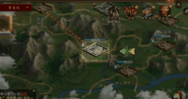 《朕的江山》排兵克兵种，攻城略地赢俸禄，碎片时间也能玩！