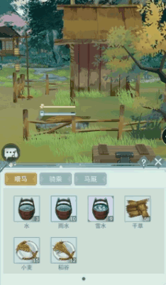 《江湖悠悠》水墨风 + 种田养殖，松弛武侠生活！