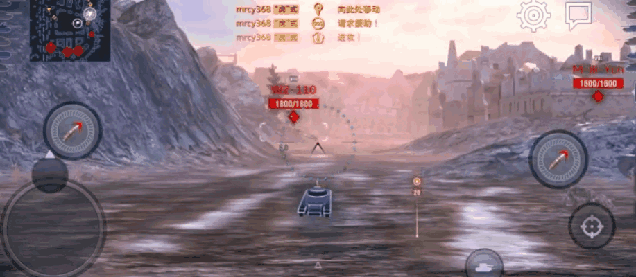 《坦克世界闪击战》海量地图，指挥军团联赛，一秒点燃战斗热血！