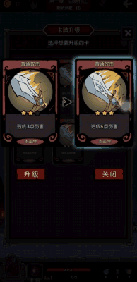 《月圆之夜》失误能回血，新手也不怕翻车！