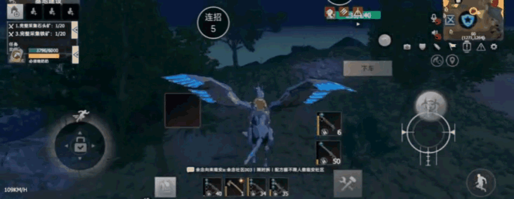 《王牌战争》短周期机制，真实生存对抗超刺激！