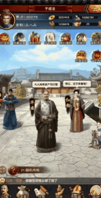 《极品芝麻官》独创剧情 + 多样玩法，带你沉浸式体验仕途风云！