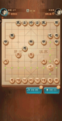 《中国象棋风云之战》传承国粹智慧，角逐全球棋坛！