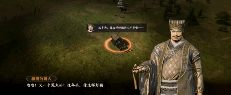 《战地无疆》武将搭配+攻城略地，打造你的三国传奇！ 