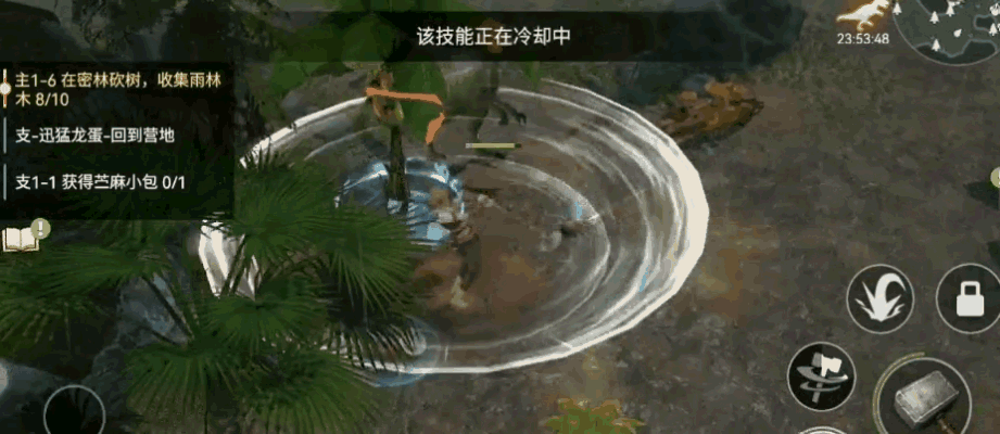 《迷失蔚蓝》砍树造房、驯兽探宝，组队解锁海岛秘闻！