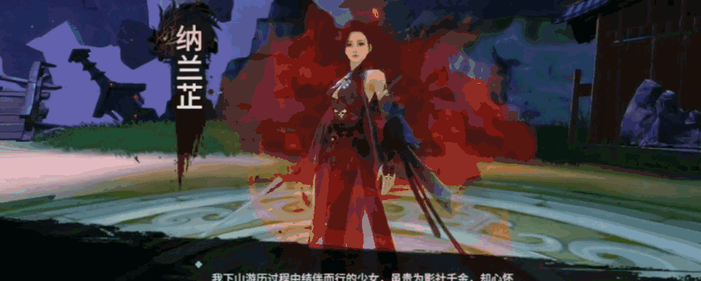 《剑侠世界3》踏入热血江湖，决战武林之巅！