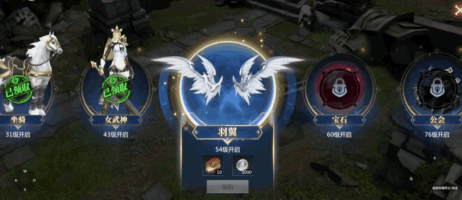 《神火大陆》穿梭北欧魔幻世界，解锁高爆福利副本！ 