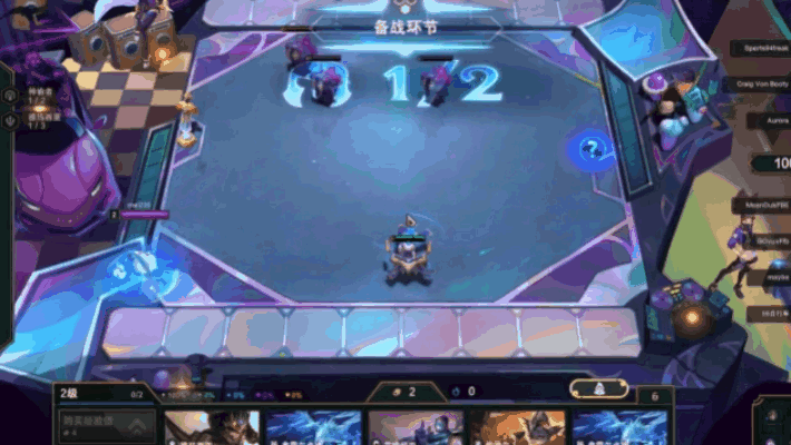 《金铲铲之战》不朽传奇召唤，开荒资源登录就送!