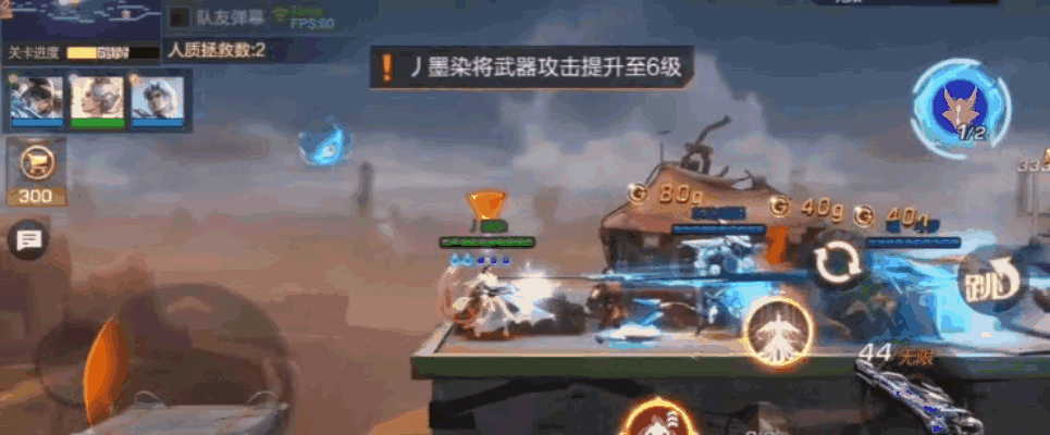 《魂斗罗：归来》组队开黑默契通关，每一发子弹都续写硬核枪战传奇！