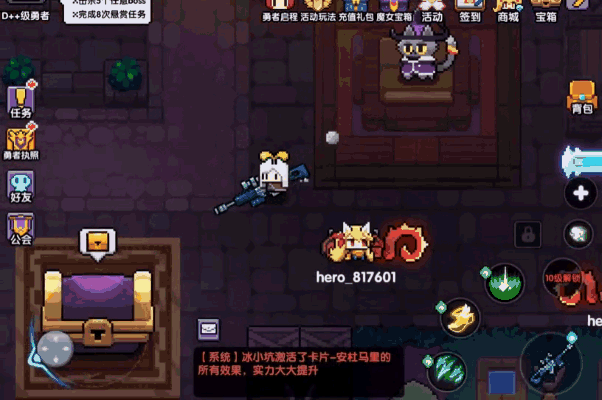 《我的勇者》像素炸裂闯地牢，技能狂轰秒 Boss！