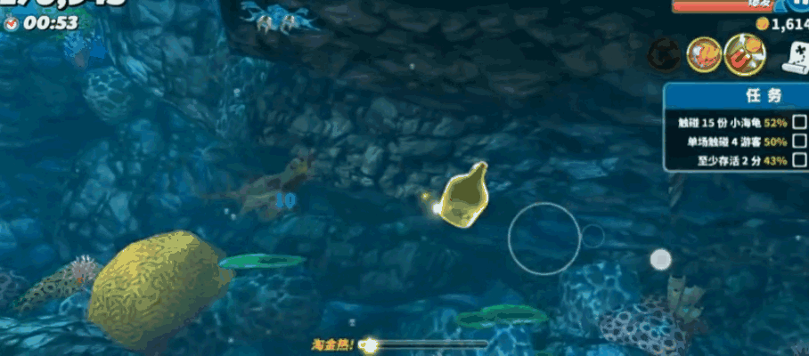 《饥饿鲨：世界》化身鲨鱼吞猎物长大，探索海底超有趣！
