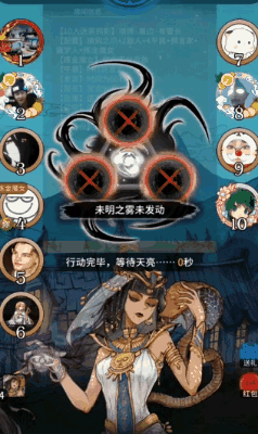 《狼人杀》语音飙戏 + 烧脑推理，速来揪出隐藏狼人！