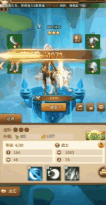 《闪烁之光》放置挂机不费肝 摸鱼也能涨战力！