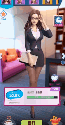 《明日大亨》巧用策略突破商战困境，在线即领丰厚扶持金！