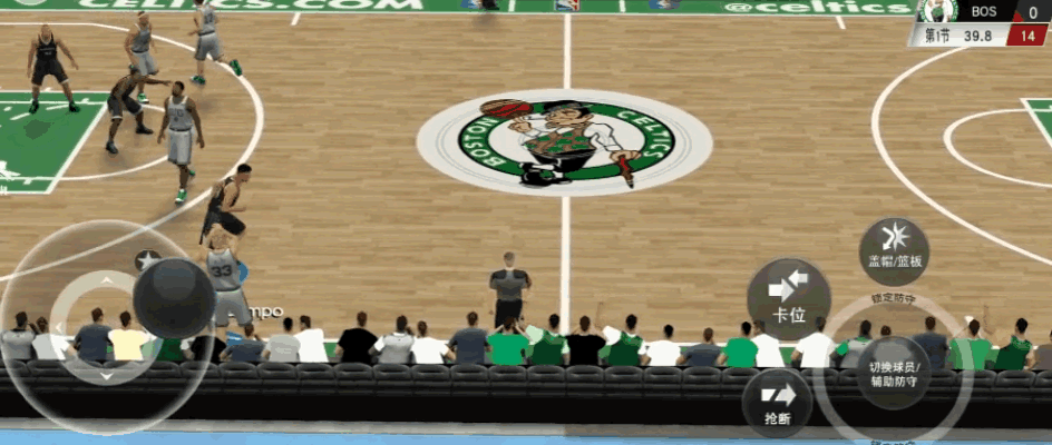 《最强NBA》3V3 实时对战，来一场指尖上的篮球盛宴！ 