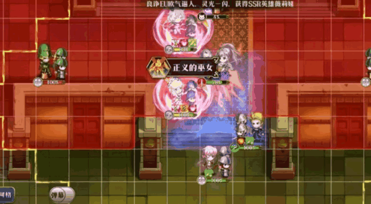 《梦幻模拟战》还原日式奇幻画风，策略对抗超耐玩！